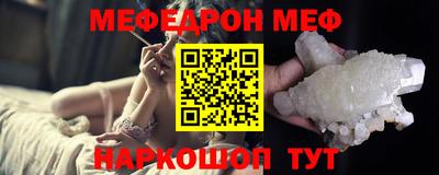 кокаин премиум Коммунар