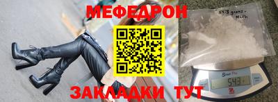 кокаин VHQ Конаково