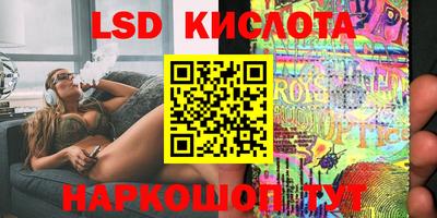 кокаин VHQ Конаково