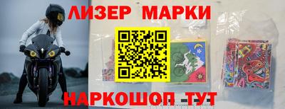 кокаин VHQ Конаково