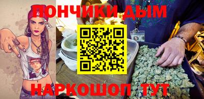 кокаин VHQ Конаково