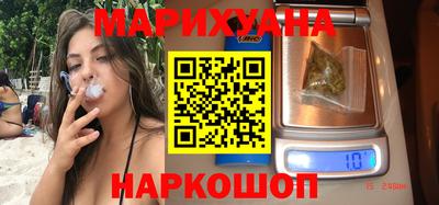 кокаин премиум Коммунар