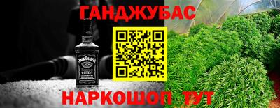 кокаин VHQ Конаково