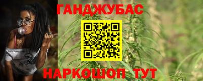 кокаин VHQ Конаково
