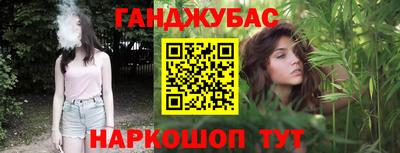 кокаин премиум Коммунар
