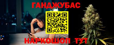 кокаин VHQ Конаково