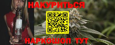 кокаин VHQ Конаково