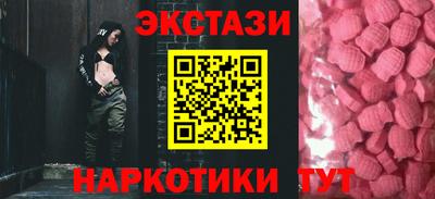 кокаин VHQ Конаково