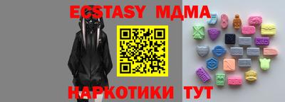 кокаин премиум Коммунар