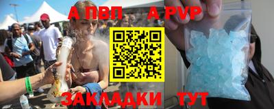 кокаин VHQ Конаково