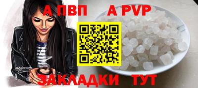кокаин VHQ Конаково