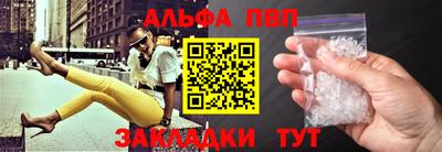 кокаин премиум Коммунар