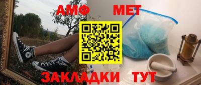 кокаин VHQ Конаково