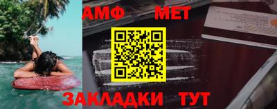 кокаин VHQ Конаково