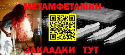 кокаин премиум Коммунар