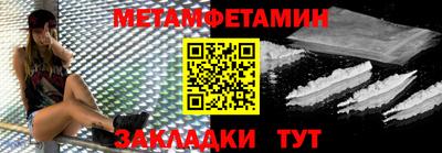 кокаин премиум Коммунар