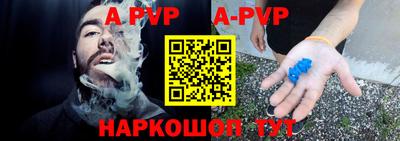 кокаин VHQ Конаково