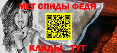 кокаин премиум Коммунар