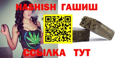 кокаин премиум Коммунар