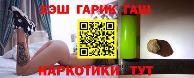 кокаин премиум Коммунар