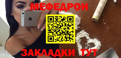 кокаин VHQ Конаково